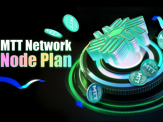 MTT Network Node Plan Announcement